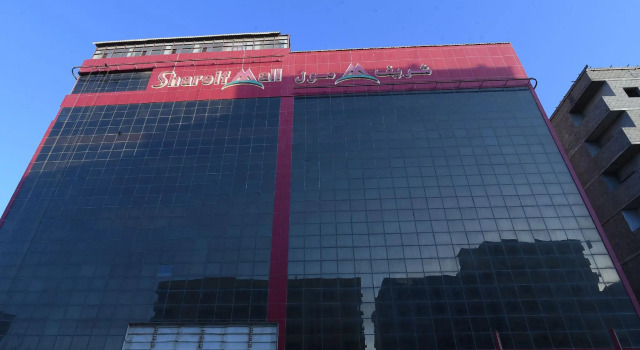 Mirage Hotel Dibba, 예약 호텔 Dibba Musandam