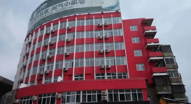 Thank Inn Hotel He'nan Shangqiu Railway Station Zhanqian Road West Branch, Reserva ahora Hotel Shangqiu Henan