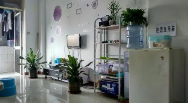 Migratory Bird Fly Hostel, Забронировать Хостел Хостелы Лунхуа, Хостел