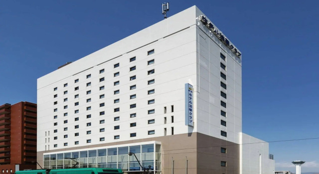 Hotel Hokke Club Hakodate, Varaa Hotelli Hakodate 