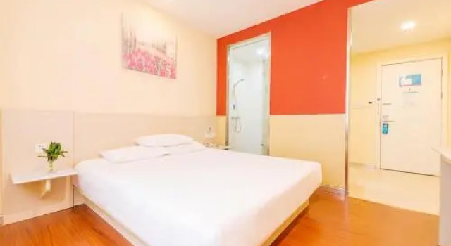 Hanting EXpress Hangzhou Yuhang Zhongtai Road, Buchen Sie Hotel Yuhang Zhejiang