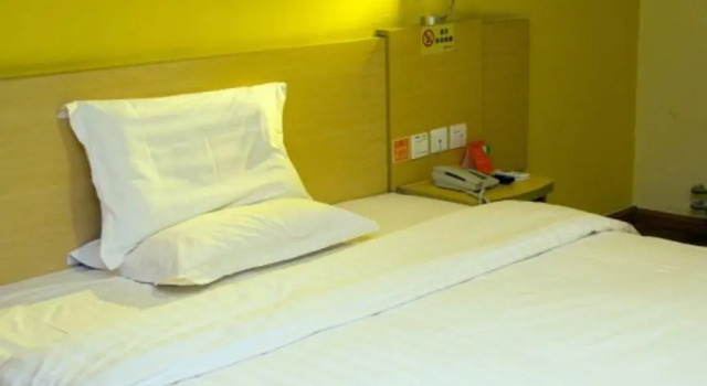 Номер Standard 7 Days Inn Weifang Railway Station Branch