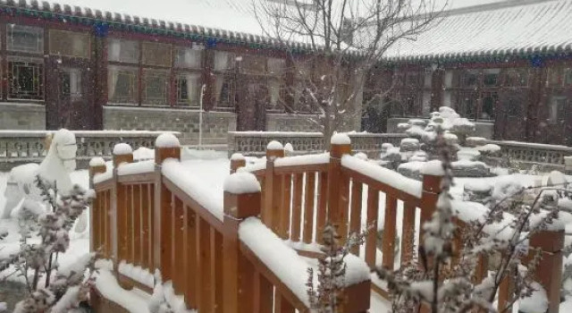 Floral Hotel · Jiu Xian House Hotel, Book Hotel Hoteller i Beijing Province med parkering, Parkering