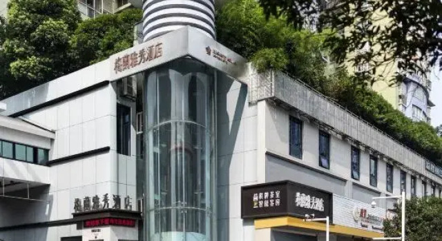 Elegantly Mellan boutique Hotel., Varaa Boutique-hotelli Hotellit keskustassa Changde, hotellit keskustassa Changde