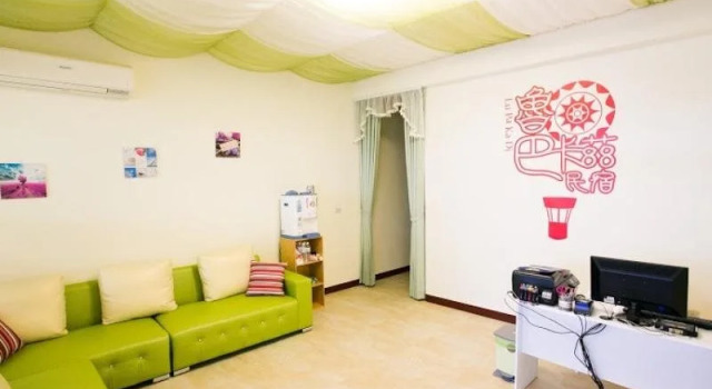 LU PA KA DJ Hostel, Prenota Ostello Ostelli a Taitung, Ostello