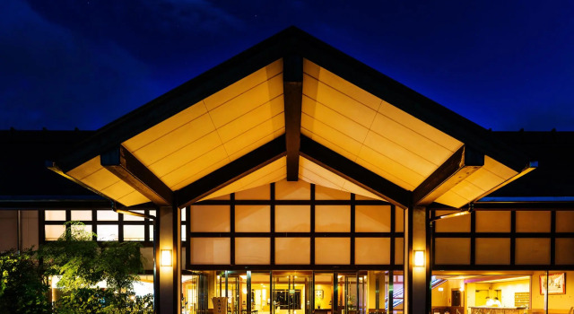 Yuzanso, Book Hotel Otsu Lake Biwa