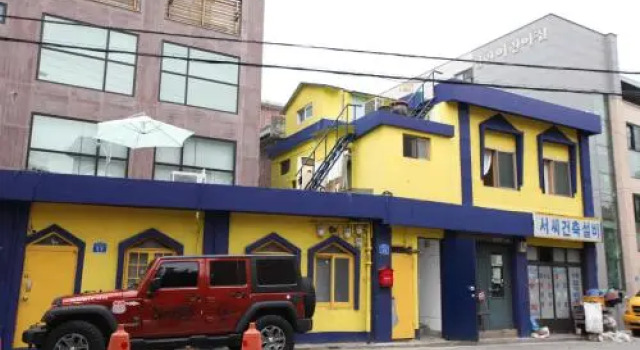 Artist House 9, Rezerwuj Hotel Mapo-Gu Seul