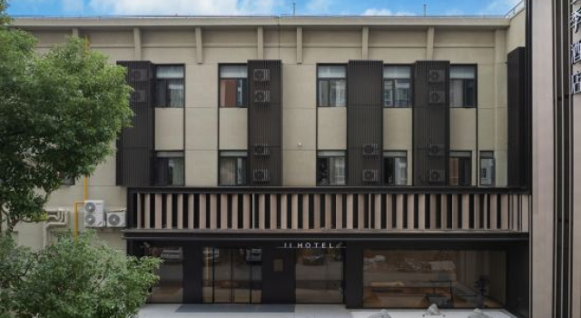 JI Hotel (Shanghai Pujiang Wuguanke Yiyuan), Varaa Hotelli Shanghai Shanghai