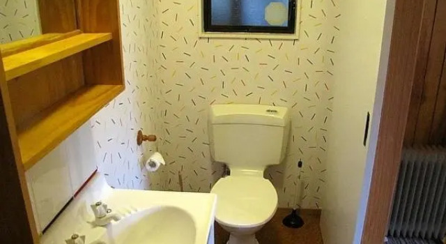 Park Avenue - Ohakune Holiday Home, Rezerwuj Hotel Hotele w Auckland Region z parkingiem, Parking