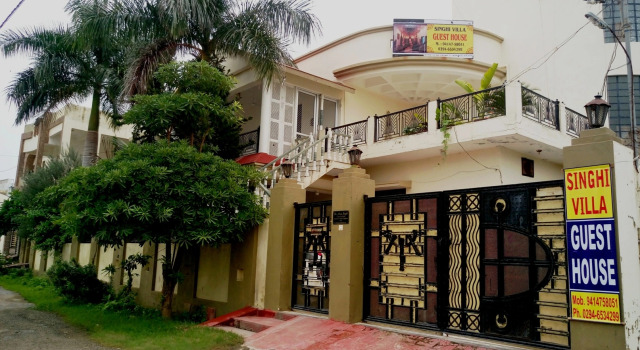 Singhi Villa Guest House, Забронировать Гостевой дом Отели штата Раджастхана с завтраком, Завтраки