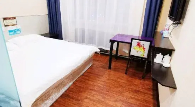 Heihe Borui Express Hotel, Varaa Hotelli Heihe Heilongjiang