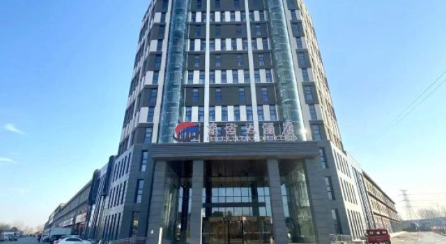 Oriental Hotel (Linyi Feixian Tanyi Industrial Park Branch), Prenota Hotel Hotel a Shandong con parcheggio, Parcheggio