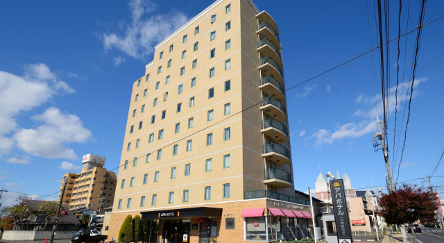 APA Hotel Isesaki-Eki Minami, Забронировать Отель Отели Gunma с завтраком, Завтраки