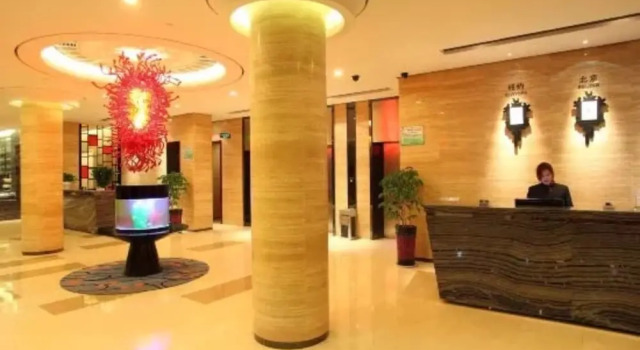 Yiwu Bai Heng Hotel, Prenota Hotel Hotel economici a Yiwu