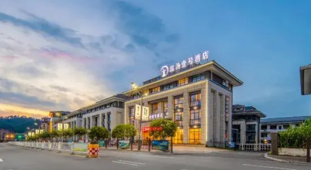 yichunWenTang No.1 Hotel, Rezerwuj Hotel Yichun Jiangxi