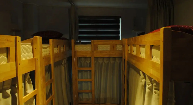 Cama en dormitorio compartido (dormitorio compartido masculino) MoonDong's Hostel