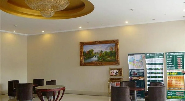 GreenTree Inn Bozhou Weiwu Road Hotel, Book Hotel Hotels in Bozhou with Parking, Parking