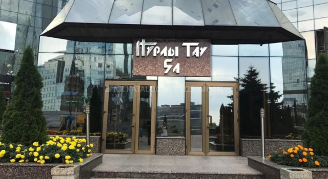 Nurly Tau255