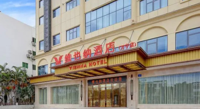 Vienna Hotel Wanning High-Speed Railway Station Branch, Boek Hotel Wanning Hainan