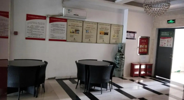 7 Days Inn Rui Chang Pen Cheng East Road Branch, Rezerwuj Hotel Jiujiang Jiangxi