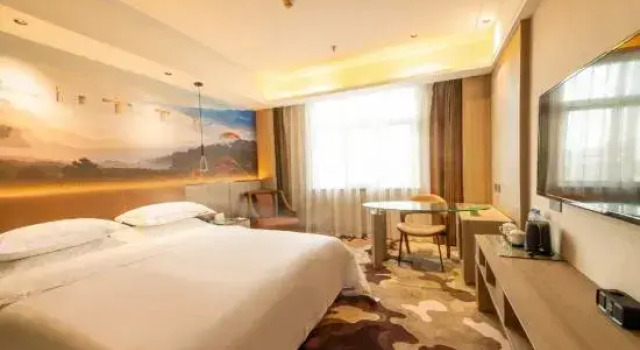 Номер Business Longman International Hotel
