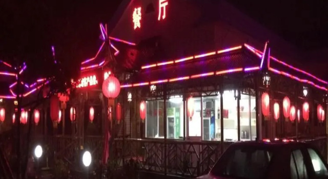 Wuxi Xinmatai Ecological Villa, Book Villa Cottages in Wuxi, Cottage
