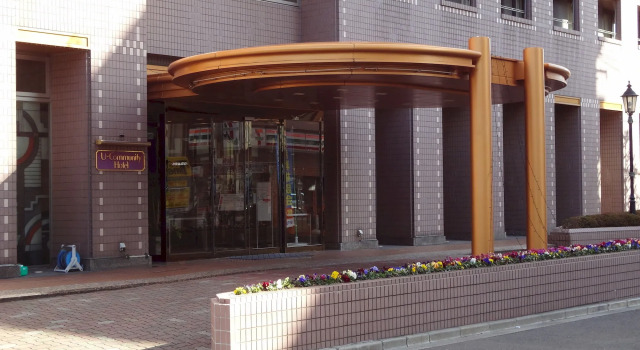 U-Community Hotel, Book Hotel Hoteller i Higashiosaka med parkering, Parkering
