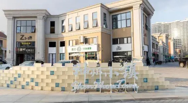 Wanning Ruisixuan Holiday Apartment (Shenzhou Peninsula), Book Apartment Hotels in Wanning with Parking, Parking