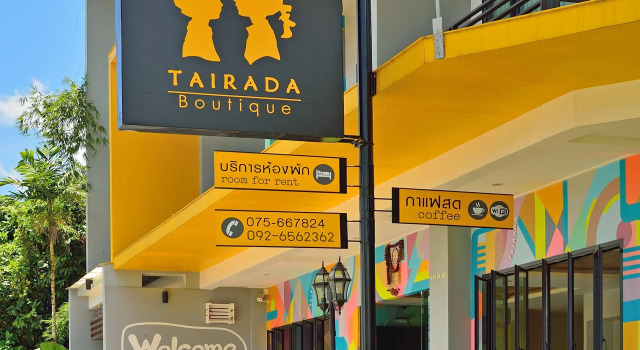 Tairada Boutique Hotel x StayLah