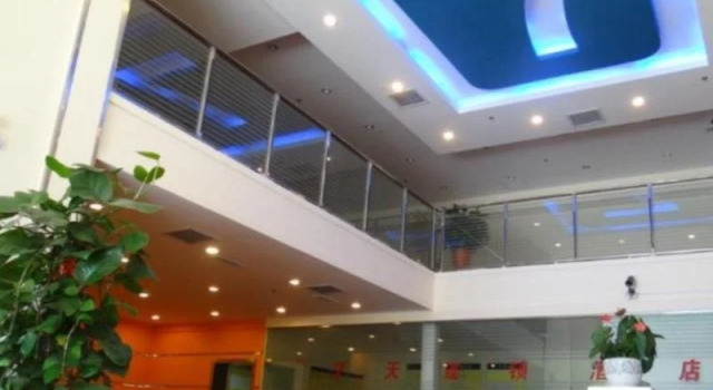 7 Days Inn Taicang Bus Station Branch, Book Hotel Hoteller i Suzhou med parkering, Parkering