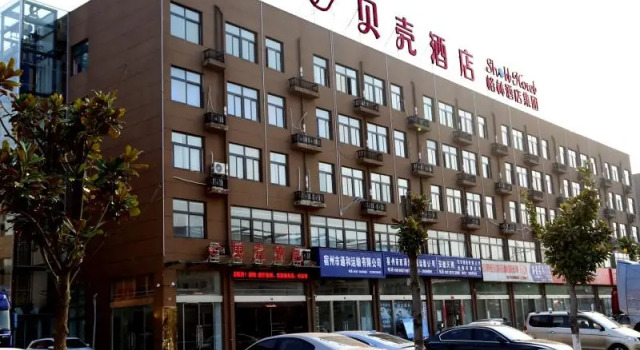 Люкс Shell Hotel Suzhou Yongqiao District Yuandong Auto Parts City