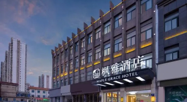 Fengya Hotel (Lu'an Zhedong Business & Trade City Branch), Varaa Hotelli Hotellit Luan pysäköinnillä, Pysäköinti