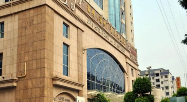 Days Hotel Jindu Fuzhou, Book Hotel Mawei 