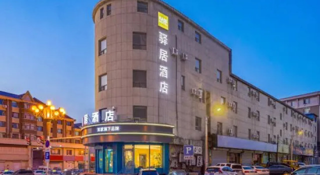 Yiju Hotel (Changchun Railway Station Manchukuo Palace), Забронировать Отель Отели Чанчуня с парковкой, рядом с Banruo Temple, Парковка