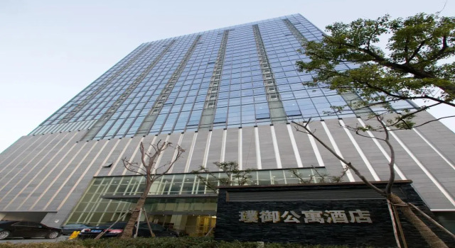 Suzhou Puyu Zhongrun Apartment Hotel, Varaa Huoneisto Hotellit Suzhou pysäköinnillä, Pysäköinti