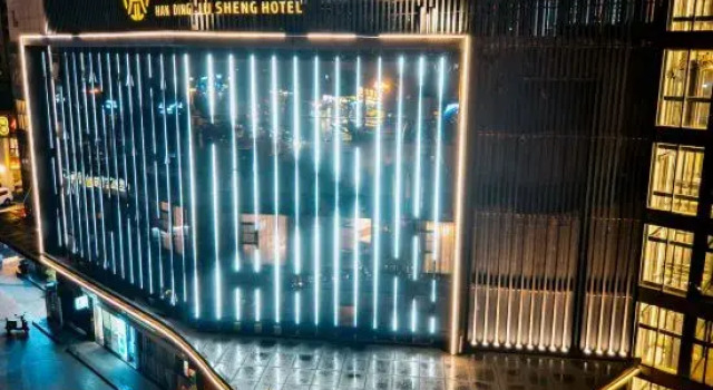 Handing Jusheng Hotel (Kunming Wuyue Plaza Sunac Chunfeng Shili Branch), Rezerwuj Hotel Hotele w Kunming z parkingiem, Parking
