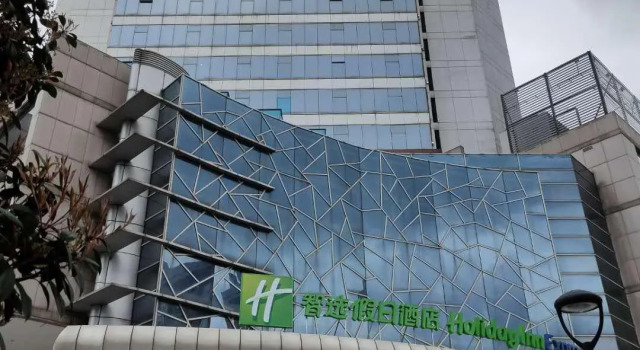Holiday Inn Express Hangzhou Westlake East by IHG, Prenota Hotel Shangcheng Hangzhou