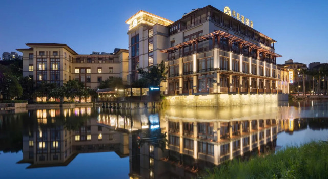 Just Stay Hotel Guangzhou, Boek Hotel Hotels in Guangdong met parkeren, Parkeren