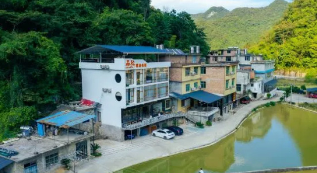 Libo Maolan Sengu Boutique Homestay, Book Boutique Hotel Boutiquehoteller i Qiannan, Boutique Hotel