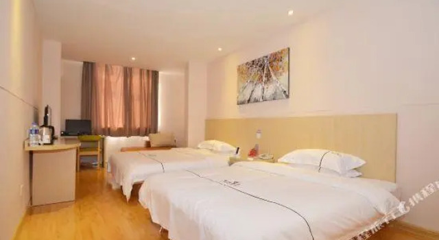 Yin Feng Shu Hotel, Prenota Hotel Xuchang Henan