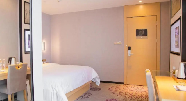 Номер Deluxe Lavande Hotel Dongguan Humen Square