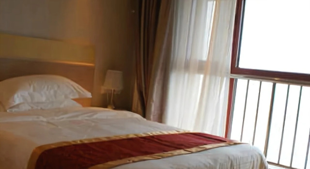 Tairui Fashion Hotel, Забронировать Отель Цзинань Шаньдун