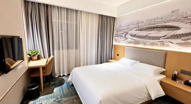 Nanchang Xingxuan Hotel, Rezerwuj Hotel Nanchang Jiangxi