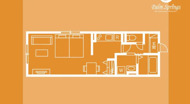 Номер Superior Palm Springs Miyakojima Resort