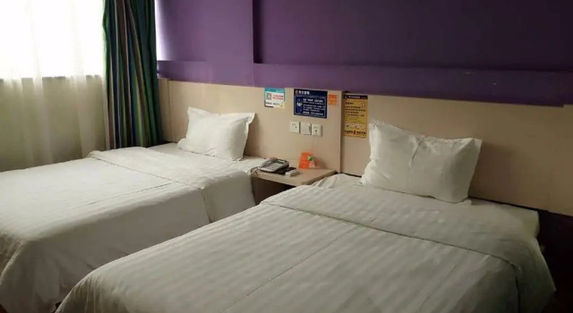 Двухместный номер Business 7Days Inn Hangzhou Xiasha