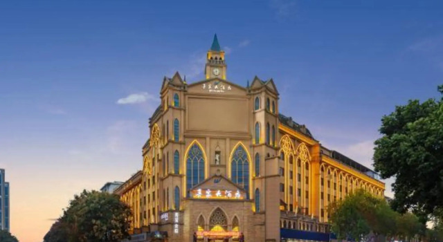 WUJIA Hotel, Varaa Hotelli Yichang Hubei
