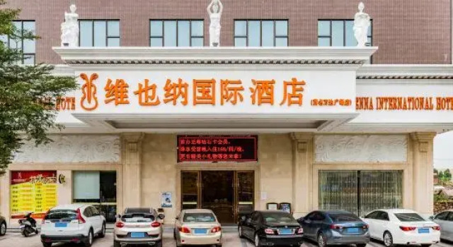 Vienna International Hotel Guangdong Maoming Wanda Plaza, Boek Hotel Hotels in Guangdong met parkeren, Parkeren