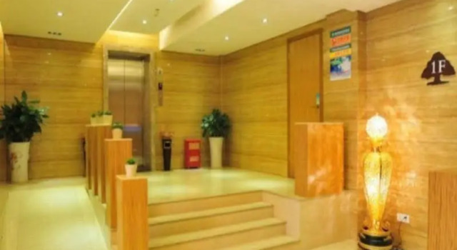 Green Tree Inn - Jiujiang Baibaoli, Rezerwuj Apartamentowiec hotelowy Jiujiang Jiangxi