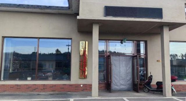 Jufuyuan Fishing Village (Chaganhu Branch), Rezervovat Hotel Songyuan Jilin