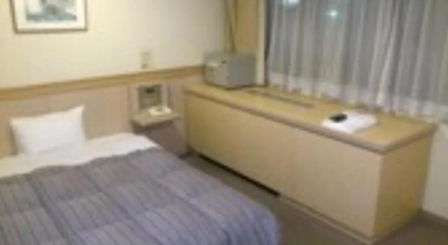 Двухместный номер Standard Itoen Hotel Atamikan